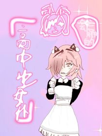 1130宿舍的故事