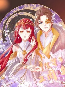 小洛很愛紫羅蘭