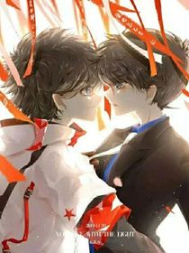 快新：宿敌你好