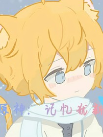 原神：记忆犹新