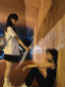 唯一取向