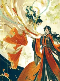是夕瑶呀