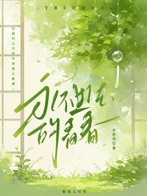 永不逝去的青春——初中