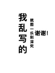 四時天亡