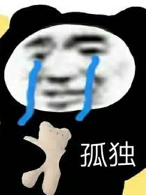 作者交流