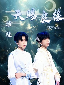 書名正在修改1731055354597520533