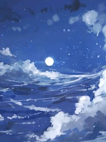 凹凸：反派她好温柔