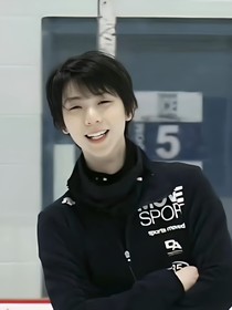 羽生结弦：柚子和杏子的幼驯染手札