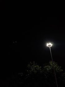 換號聲明