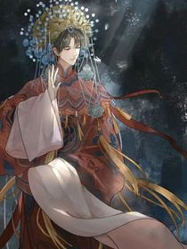 相缠