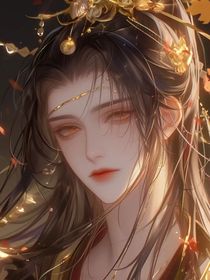 我穿成傀儡皇帝的已亡白月光