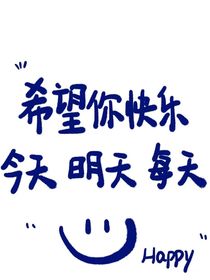 空气升温（奇文桂瑞）