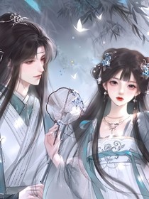 拯救男二之白月光计划