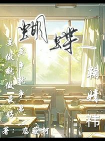十年的經(jīng)歷