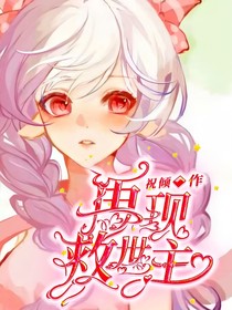 ALL美：末世美人