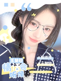書名正在修改1747189039968545120-d002