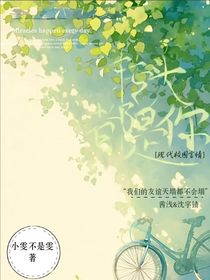 轉(zhuǎn)頭都是你