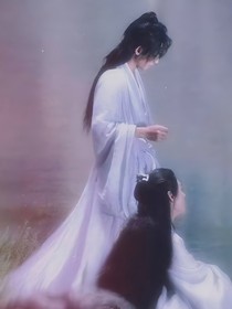 山河令——归絮来