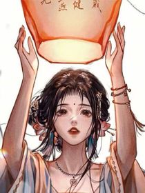 闺蜜二人玩转古代