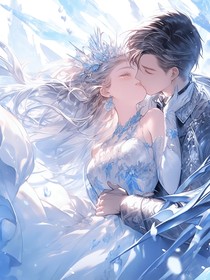 穿越之第一次當(dāng)女霸總