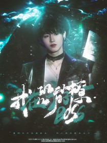TF三代：我在恐游撩BOSS