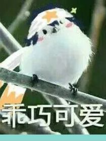 用什么能把你留下來