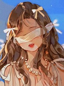 盗笔：吴邪的妹妹