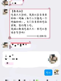 空白色