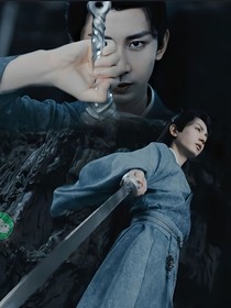 综影视：日日与君欢
