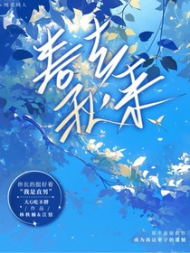 唯去