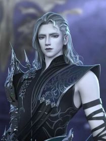 维将：失去一切