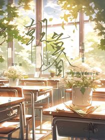 朝，暮