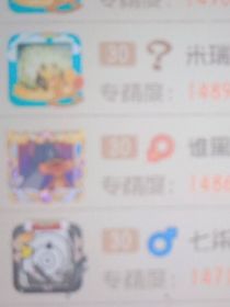 九曲黄河万里沙，朝夕美女收藏家