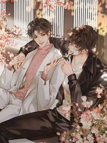 黑花同人