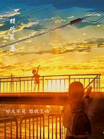 君莉