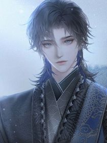 夢(mèng)人間……千年