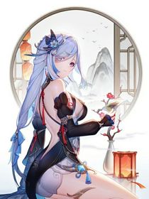 原神：徒儿申鹤要从小培养
