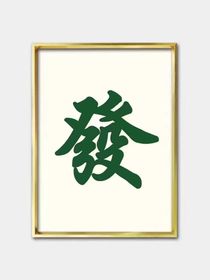 书名正在修改1731054406681606938