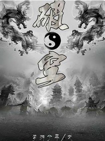 黎明破空