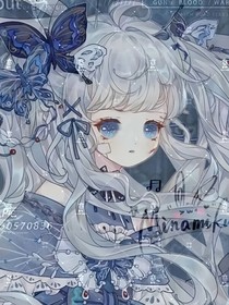 迷雾星月