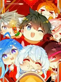 斗四：命运与龙神