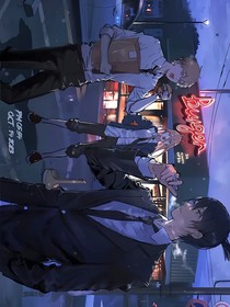 暗黑缉捕录