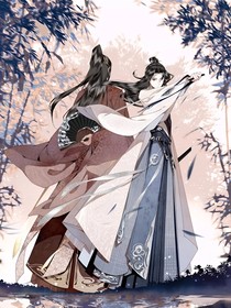 海盗新娘