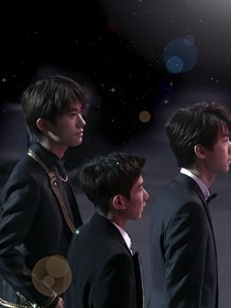 TFBOYS：曾经