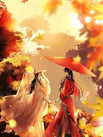 偏……見