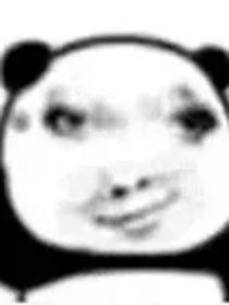 超耐磨