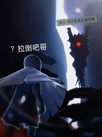 表情包大军申请出战