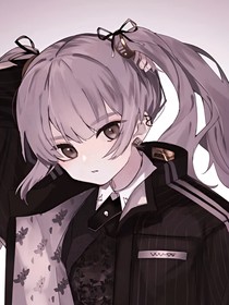 关于我穿越凹凸学园当团厌