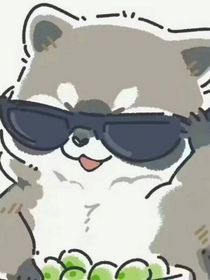 懷之
