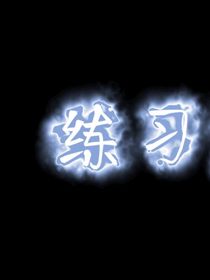 工具書(shū)dada